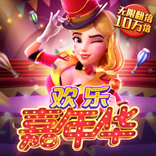 best365·官网(中文版)登录入口