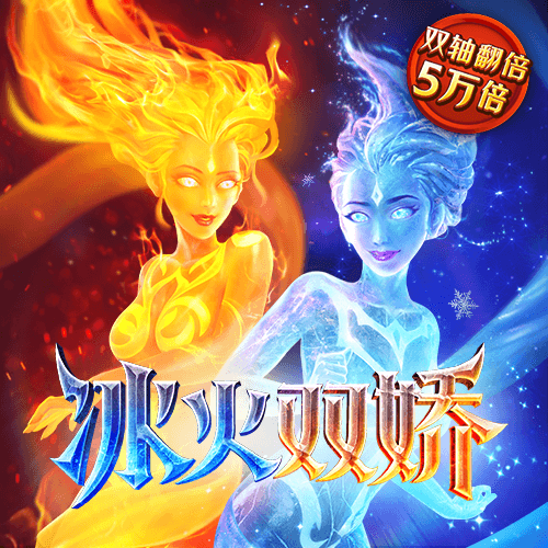 hg6668皇冠登陆地址