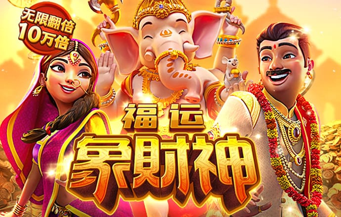 博业体育官方网站
