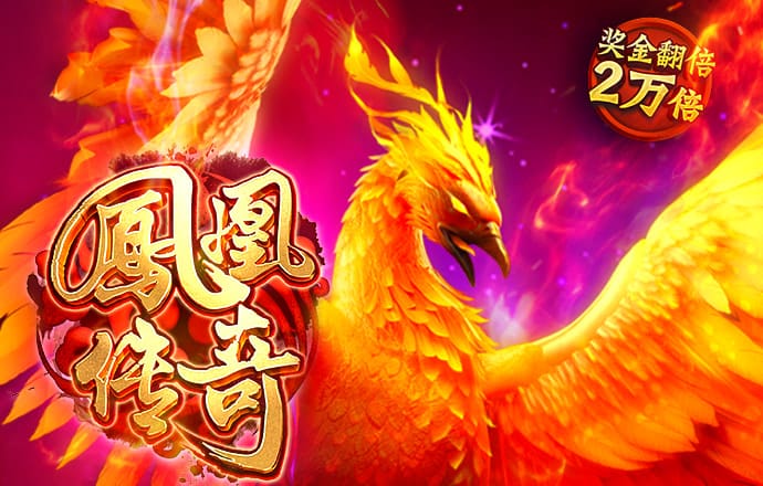 bwin体育注册登录