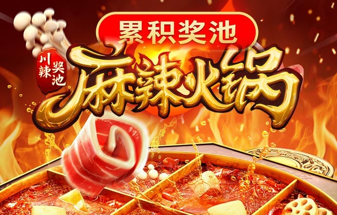 78m威久国际