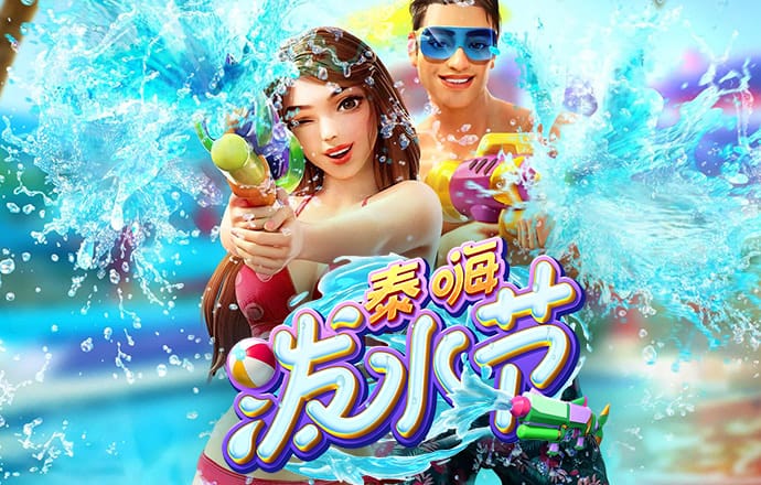 常瑗贵