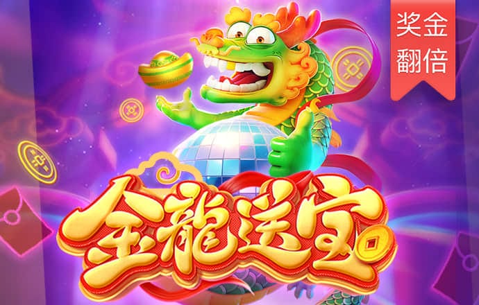 开云登录入口登录