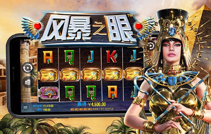 2024新澳门正版资料免费大全精准