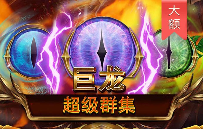 manbetx万博全站app