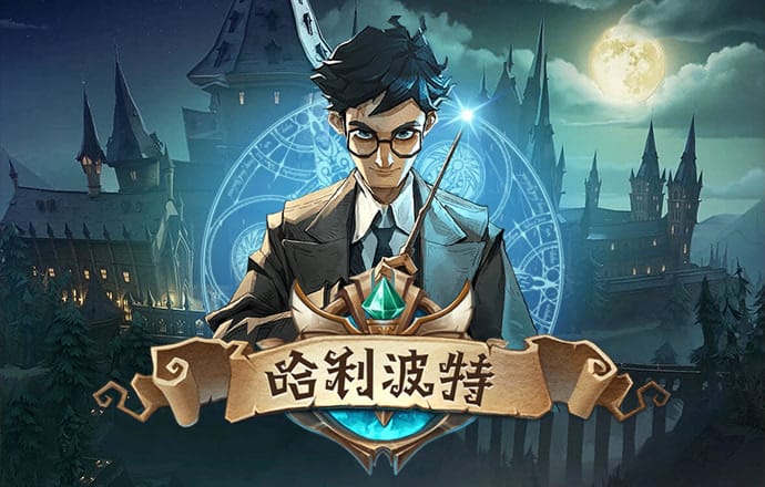 金年会·体育