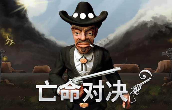 龙8体育国际APP