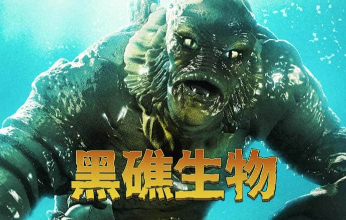 美狮贵宾会0923344