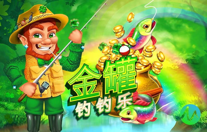 三肖必中特三肖三码官方下载