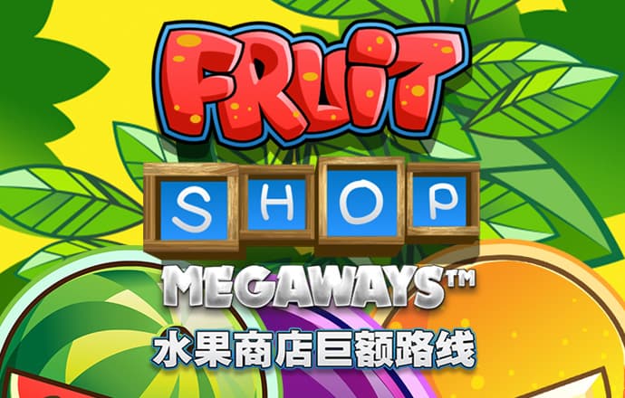 博万体育官网在线登录