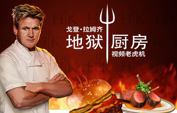开云综合