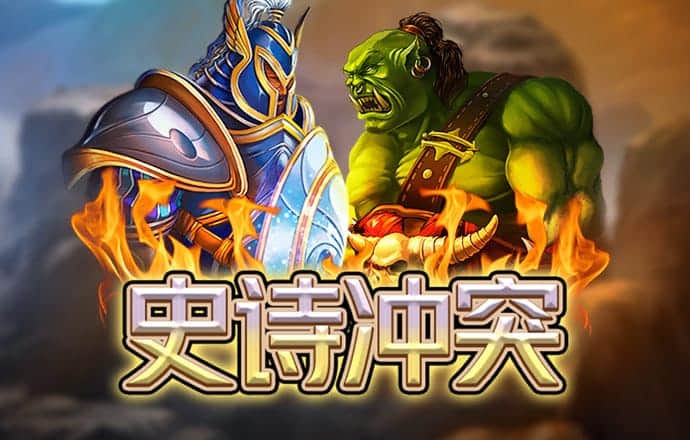 hq环球体育官方