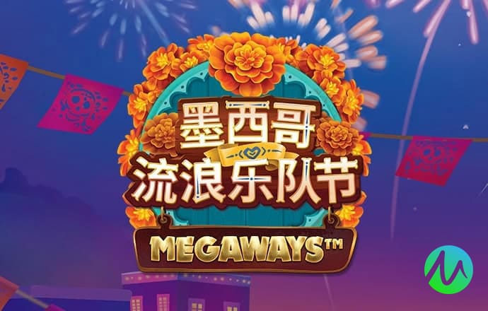 959娱乐版下载